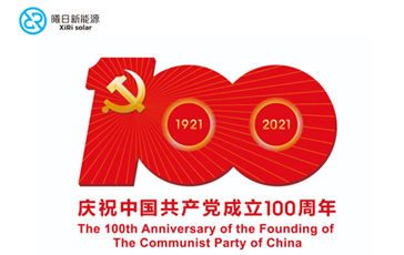 以匠心 守初心 | CQ9电子平台庆祝中国共产党成立100周年